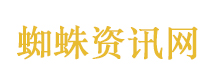 骗B太大山女孩被百万网红长期资助